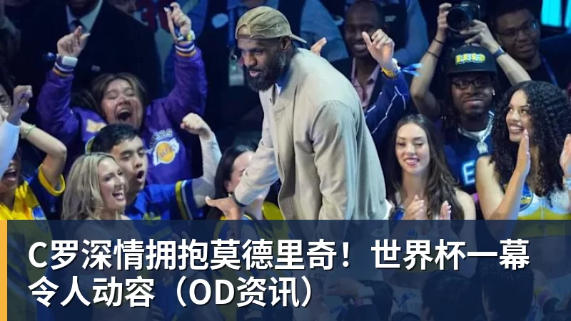 谈球吧三大电视台直播鲁沪大战!阿苏埃被锁死,申花进攻瘫痪一半!两将成后防隐患 - 谈球吧 - 先锋潮流,打造专属体育圈 - 谈球吧