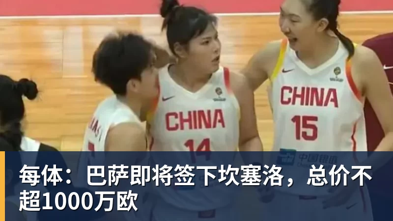 谈球吧李镇全:家乡和球迷的期待,是我前行路上最重要的动力 - 谈球吧 - 先锋潮流,打造专属体育圈 - 谈球吧