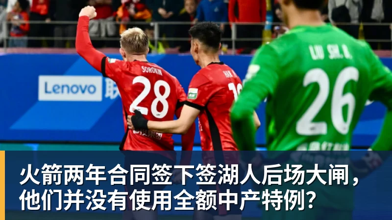 谈球吧里程碑,25岁广东铭途球员蔡明民俱乐部赛事已出战100场 - 谈球吧 - 先锋潮流,打造专属体育圈 - 谈球吧