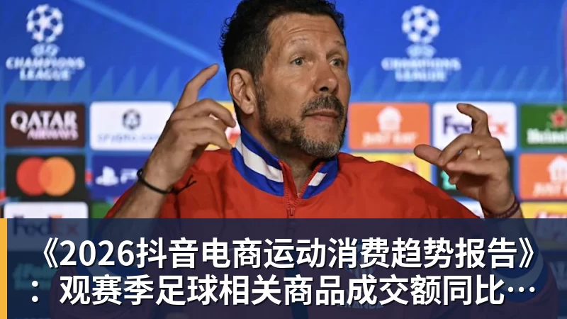 老鹰1年1400万美元留住澳洲中锋,他们也是付出了不小的代价? - 谈球吧 - 先锋潮流,打造专属体育圈 - 谈球吧