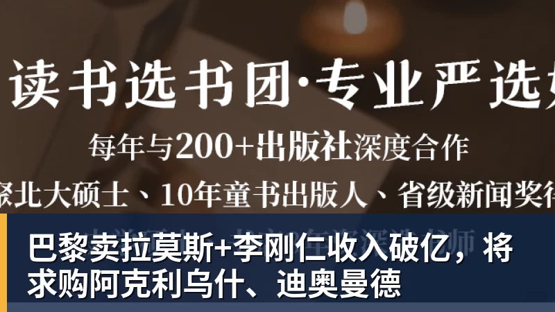 谈球吧快船潜力后卫遭遇重伤打击,此前本内迪克特·马瑟林刚转投鹈鹕 - 谈球吧 - 先锋潮流,打造专属体育圈 - 谈球吧
