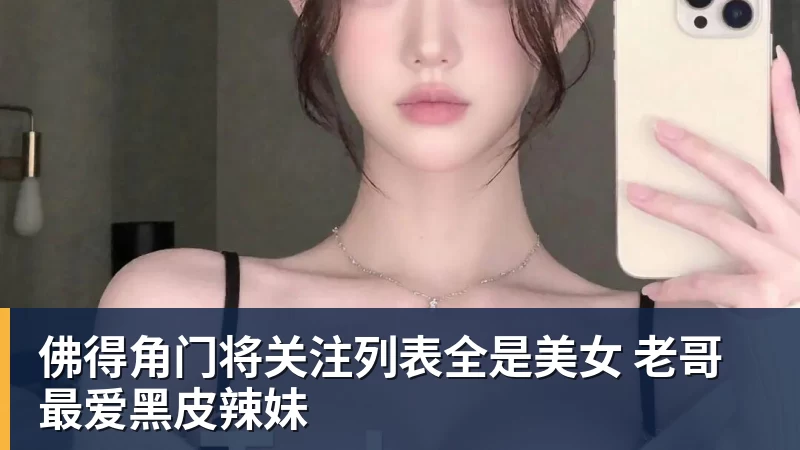 官方:卡迪夫城签下波兰国脚别利克,双方签约三年 - 谈球吧 - 先锋潮流,打造专属体育圈 - 谈球吧