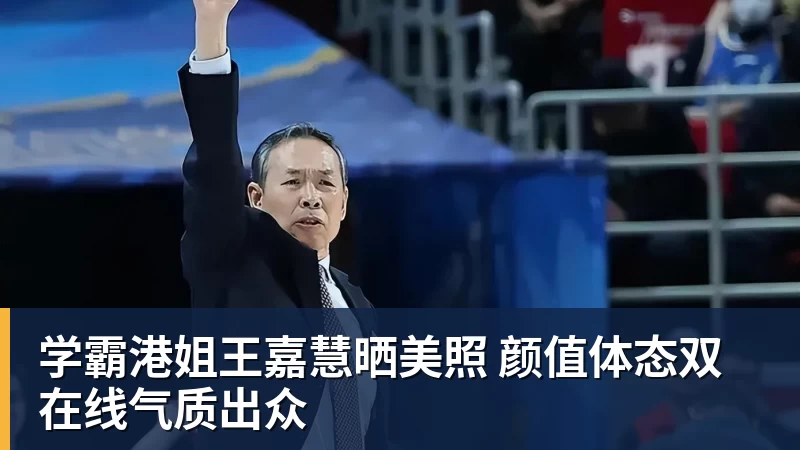 加拉塔萨雷4500万欧追莱奥!已与OD米兰谈判,球员个人条款成关键 - 谈球吧 - 先锋潮流,打造专属体育圈 - 谈球吧