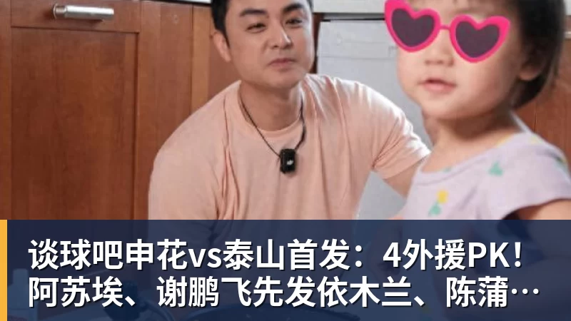 2026中国汽车拉力锦标赛怀柔站将于8月28日开赛 - 谈球吧 - 先锋潮流,打造专属体育圈 - 谈球吧