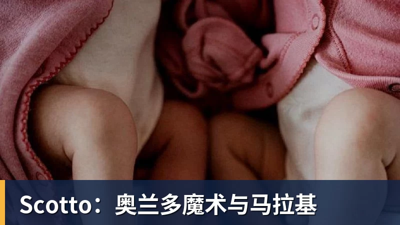 谈球吧孝感VS恩施门票!今天上午10点开抢! - 谈球吧 - 先锋潮流,打造专属体育圈 - 谈球吧