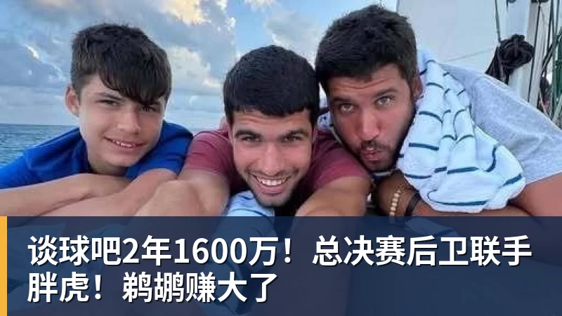 中国女排首批集训名单出炉!李盈莹朱婷缺席,31岁二传刁琳宇回归 - 谈球吧 - 先锋潮流,打造专属体育圈 - 谈球吧