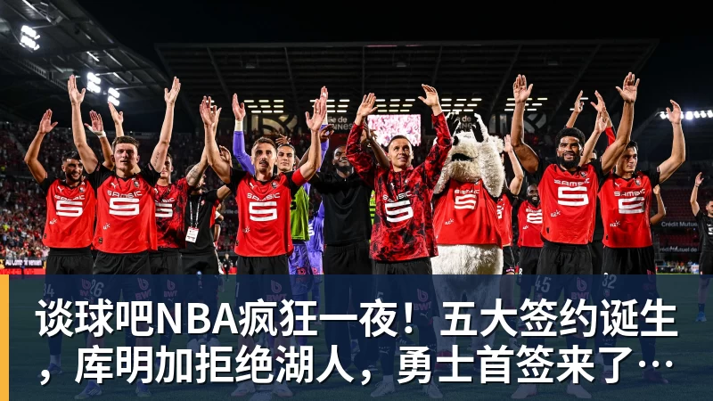 王励勤破格启动旧将!国乒 1 人强势回归,男单金牌必须拿到 - 谈球吧 - 先锋潮流,打造专属体育圈 - 谈球吧