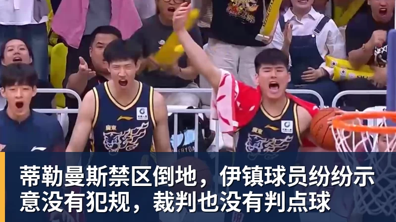谈球吧记者:哈钦森已经抵达米兰周一体检,350万欧租借费+选择买断 - 谈球吧 - 先锋潮流,打造专属体育圈 - 谈球吧