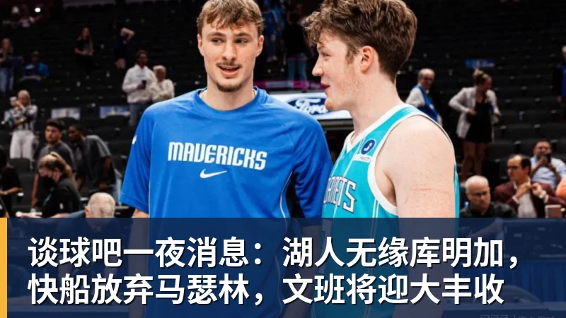 谈球吧周杰伦演唱会口碑崩塌,3小时划水2小时,万元门票听了个寂寞 - 谈球吧 - 先锋潮流,打造专属体育圈 - 谈球吧