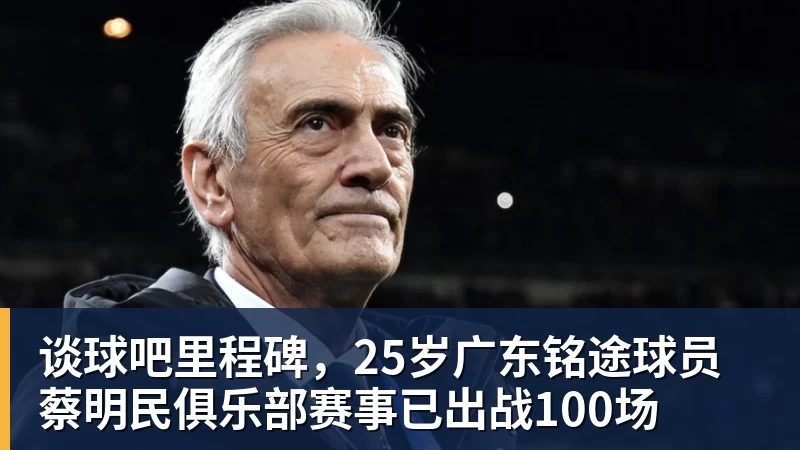 谈球吧美网外卡不公引发众怒意外殃及大威,网友:不给向瓦林卡道别机会 - 谈球吧 - 先锋潮流,打造专属体育圈 - 谈球吧