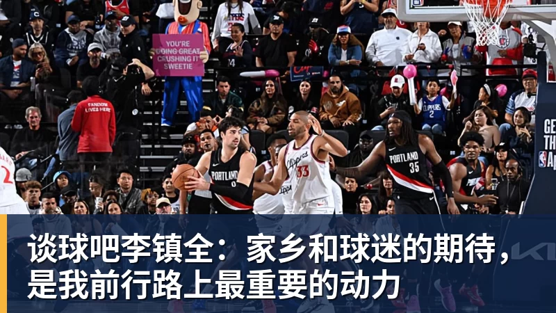 谈球吧美网外卡不公引发众怒意外殃及大威,网友:不给向瓦林卡道别机会 - 谈球吧 - 先锋潮流,打造专属体育圈 - 谈球吧