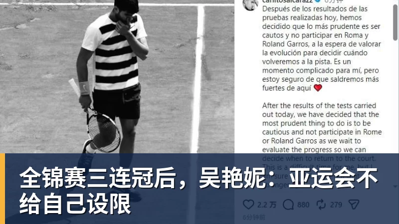 世界田联发文悼念中国女子跳高名宿郑凤荣 - 谈球吧 - 先锋潮流,打造专属体育圈 - 谈球吧