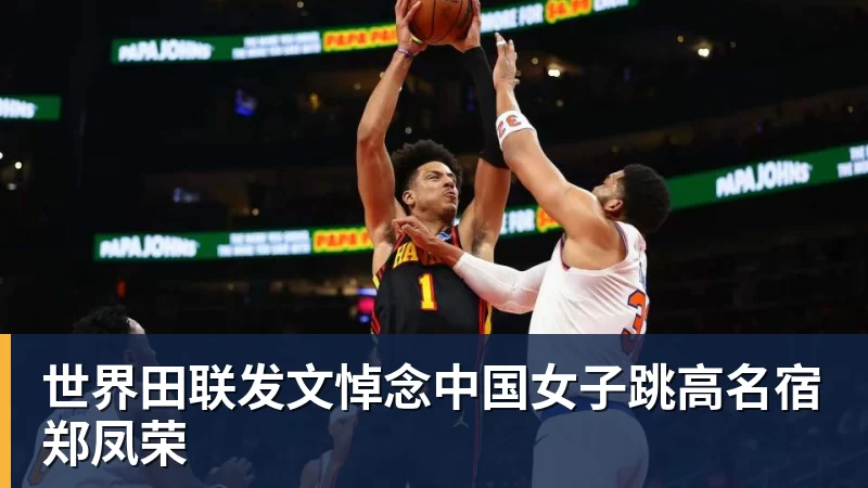 巴黎卖拉莫斯+李刚仁收入破亿,将求购阿克利乌什、迪奥曼德 - 谈球吧 - 先锋潮流,打造专属体育圈 - 谈球吧