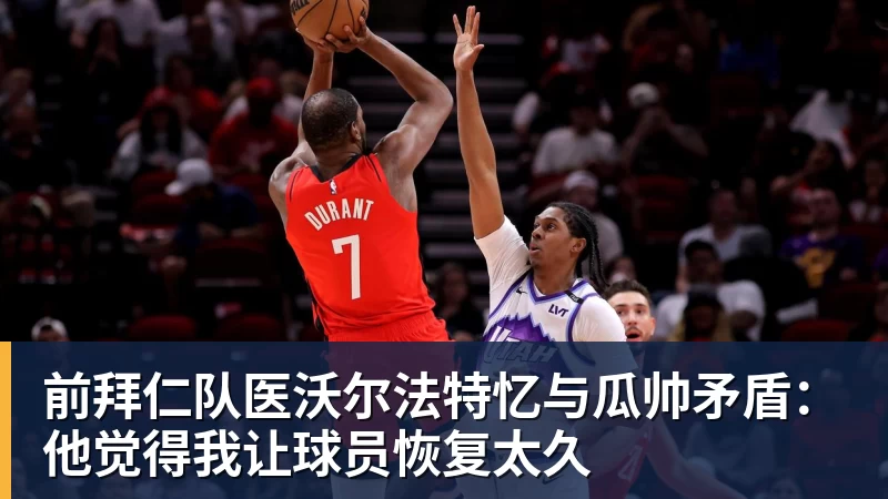 亚马尔封神难救主！马竞三杀巴萨，强势挺进欧冠四强 - 谈球吧 - 先锋潮流,打造专属体育圈 - 谈球吧