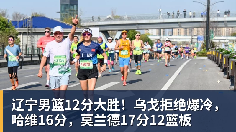 研究表明:男性嫖娼率6.4%,女性出轨率15%,且越有钱越开放! - 谈球吧 - 先锋潮流,打造专属体育圈 - 谈球吧