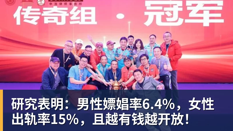 鲁尼：曼城心理战碾压阿森纳，冠军经验值差距太大 - 谈球吧 - 先锋潮流,打造专属体育圈 - 谈球吧