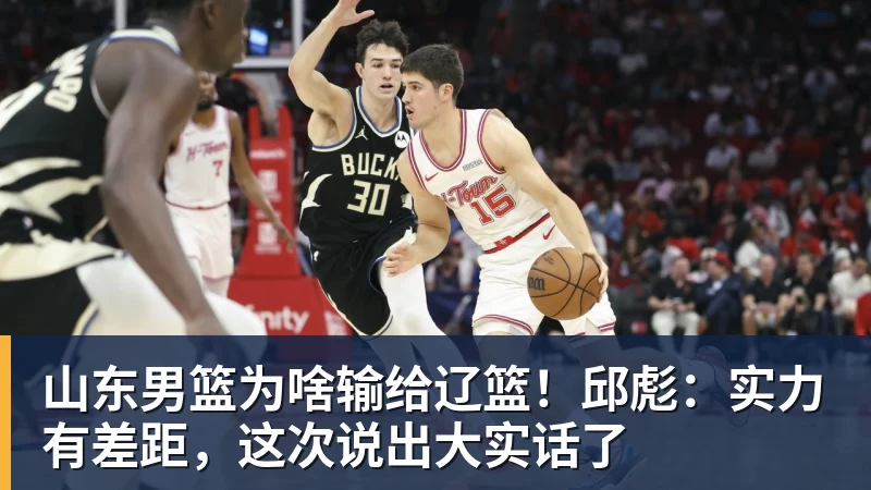 周杰伦演唱会口碑崩塌,3小时划水2小时,万元门票听了个寂寞 - 谈球吧 - 先锋潮流,打造专属体育圈 - 谈球吧