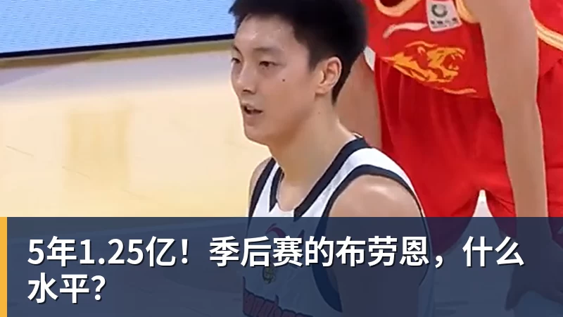 单赛季对利物浦打入5球,哈兰德是自1993/94赛季以来第一人 - 谈球吧 - 先锋潮流,打造专属体育圈 - 谈球吧