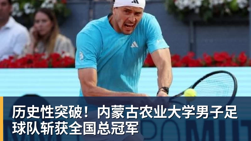 单赛季对利物浦打入5球,哈兰德是自1993/94赛季以来第一人 - 谈球吧 - 先锋潮流,打造专属体育圈 - 谈球吧