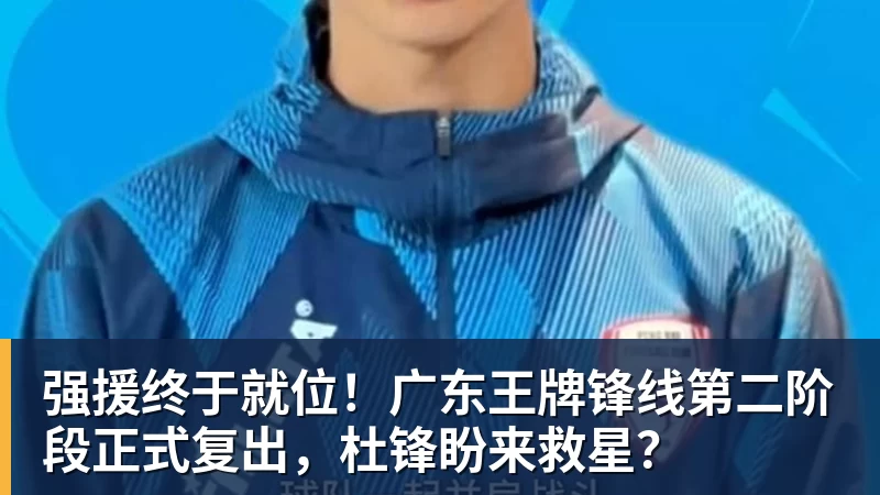伪强队+伪全明星!四项数据证明,活塞若被“黑八”还真不冤 - 谈球吧 - 先锋潮流,打造专属体育圈 - 谈球吧