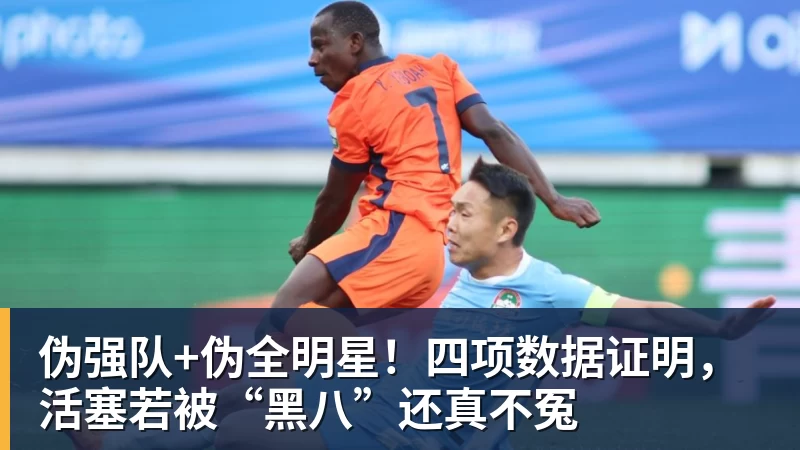 强援终于就位!广东王牌锋线第二阶段正式复出,杜锋盼来救星? - 谈球吧 - 先锋潮流,打造专属体育圈 - 谈球吧