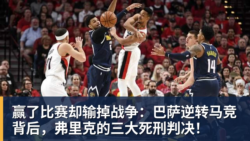 谈球吧葡萄牙惊险晋级,C罗一番话反而把自己推上风口浪尖 - 谈球吧 - 先锋潮流,打造专属体育圈 - 谈球吧