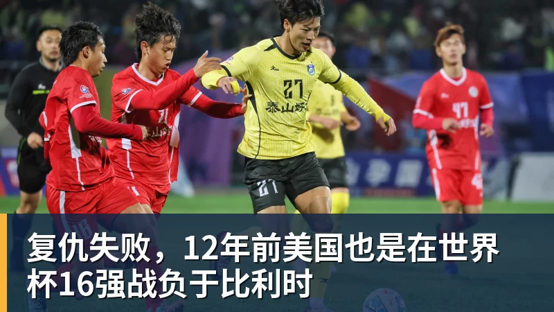 豪门皇马经常在德甲买到正品!本赛季翻车买到水中贵族 1.4亿迪奥曼德有点对不起身价 - 谈球吧 - 先锋潮流,打造专属体育圈 - 谈球吧