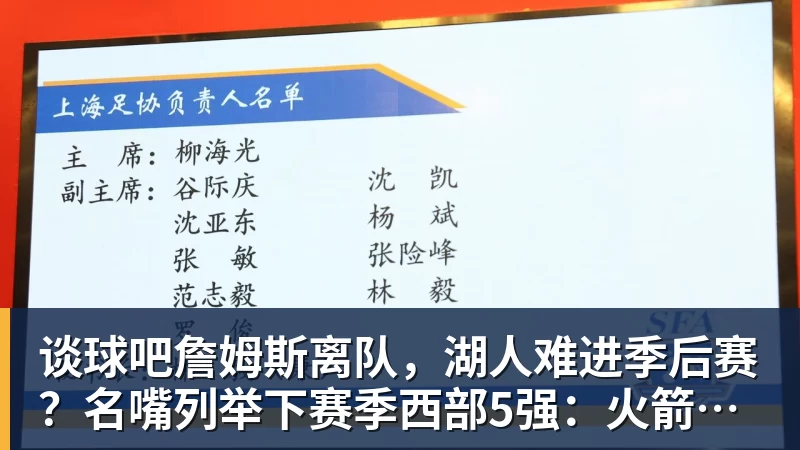 谈球吧RMC:塞内加尔仍将在对秘鲁的友谊赛赛前展示非洲杯冠军奖杯 - 谈球吧 - 先锋潮流,打造专属体育圈 - 谈球吧