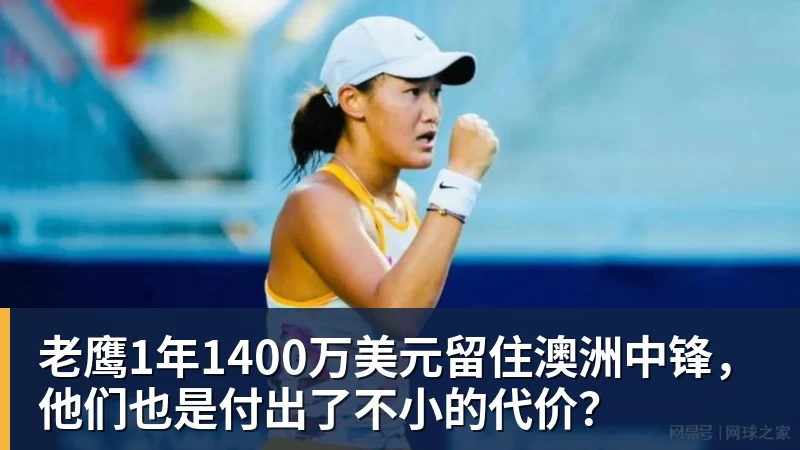 德国队史首次输给希腊!59岁渣叔上任后2场0胜 抱头不敢信:运气差 - 谈球吧 - 先锋潮流,打造专属体育圈 - 谈球吧