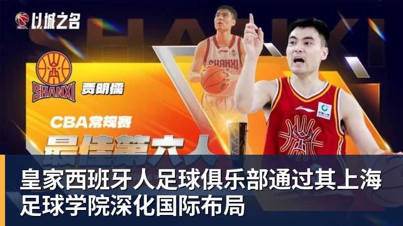 法媒:伯恩茅斯前锋克鲁皮接近复出 - 谈球吧 - 先锋潮流,打造专属体育圈 - 谈球吧