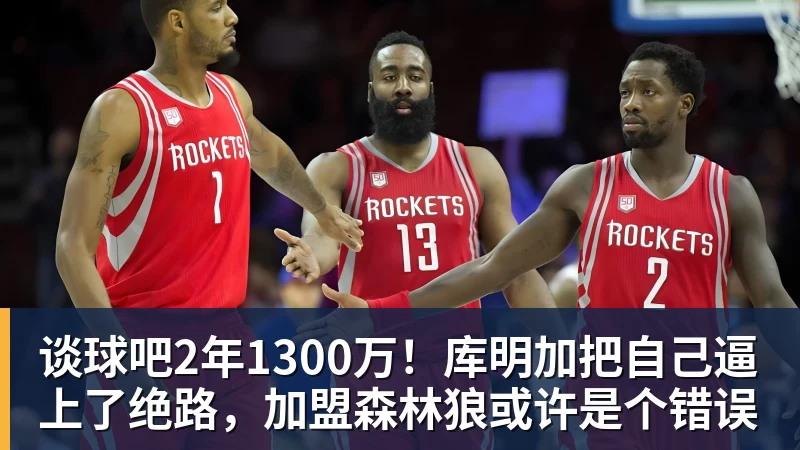 谈球吧迪乌夫:在国米和法国队的位置都非我所长,但要帮助球队 - 谈球吧 - 先锋潮流,打造专属体育圈 - 谈球吧