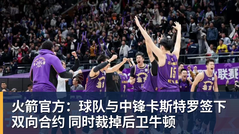 谈球吧穆帅盛赞完成帽子戏法的姆巴佩:期待姆巴佩大四喜;愿姆巴佩为皇马争冠,甘愿少进球 - 谈球吧 - 先锋潮流,打造专属体育圈 - 谈球吧