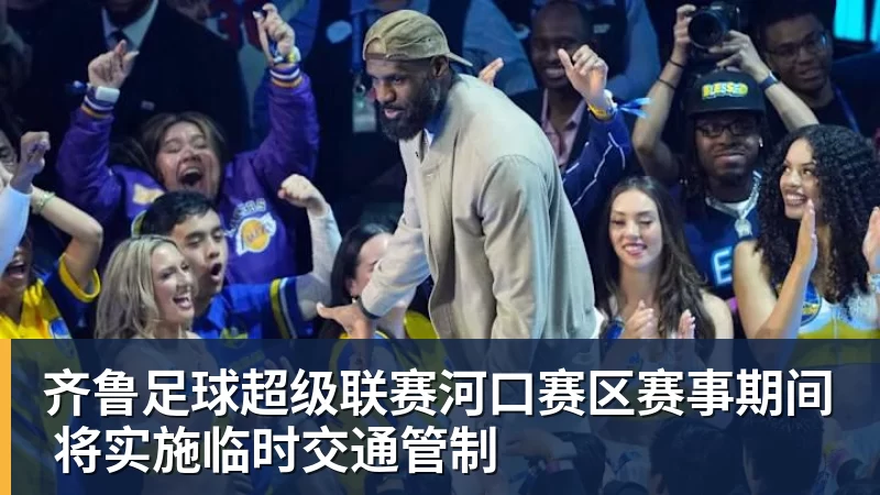 豪门皇马经常在德甲买到正品!本赛季翻车买到水中贵族 1.4亿迪奥曼德有点对不起身价 - 谈球吧 - 先锋潮流,打造专属体育圈 - 谈球吧