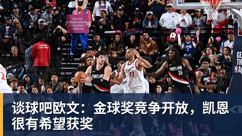梅西圆月弯刀,75粒任意球独享历史第二,迈阿密国际2 - 谈球吧 - 先锋潮流,打造专属体育圈 - 谈球吧