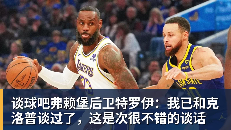 曼城被认定绝大多数违规指控成立,会被扣分降级吗 - 谈球吧 - 先锋潮流,打造专属体育圈 - 谈球吧