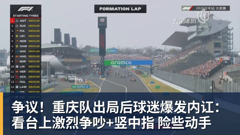 谈球吧曼城难了安菲尔德是英超历史客队胜率最低的球场 - 谈球吧 - 先锋潮流,打造专属体育圈 - 谈球吧