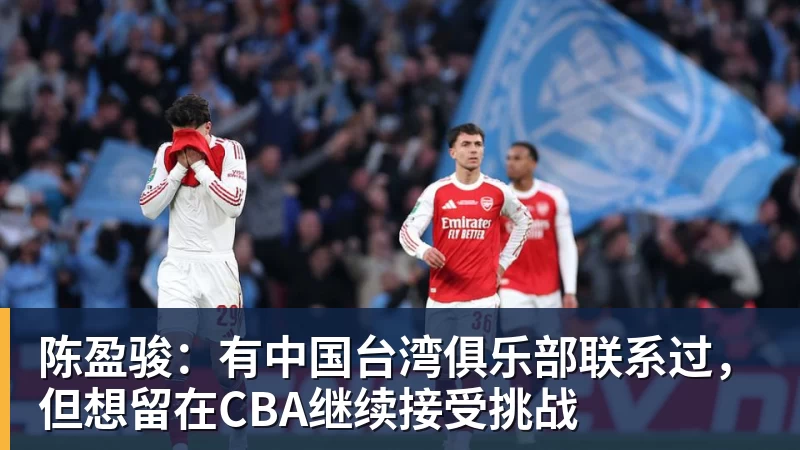 谈球吧欧文陷交易流言!美媒建议火箭4换2组四巨:杜欧时隔四年再聚首冲冠 - 谈球吧 - 先锋潮流,打造专属体育圈 - 谈球吧