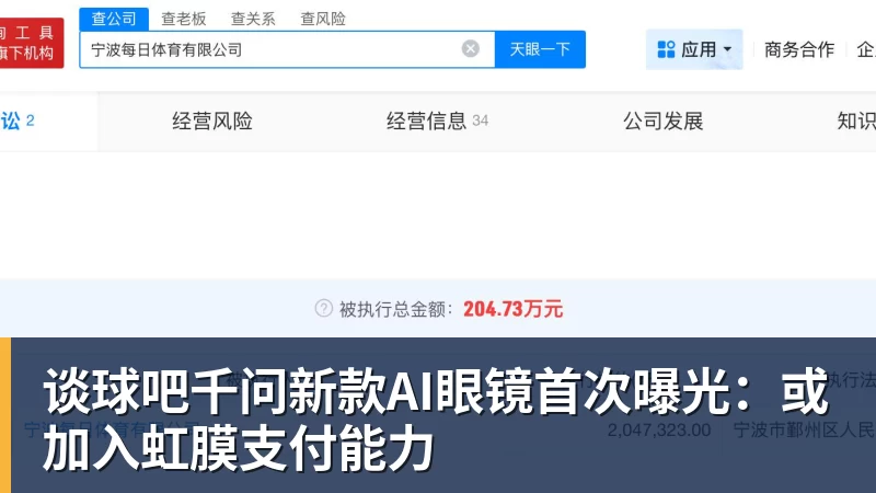 大反转!名嘴爆料:不招周琦、不带徐杰,根本不是郭士强说了算! - 谈球吧 - 先锋潮流,打造专属体育圈 - 谈球吧