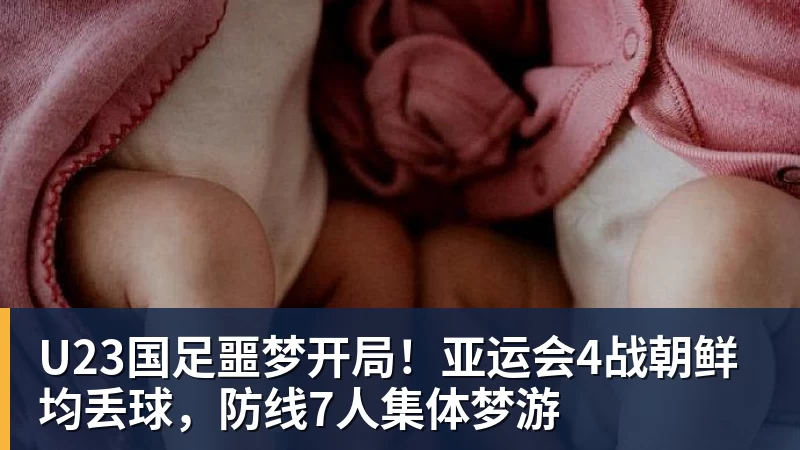 谈球吧每体:阿劳霍打算在巴萨多留几个赛季,他将在赛季尾声尽全力 - 谈球吧 - 先锋潮流,打造专属体育圈 - 谈球吧