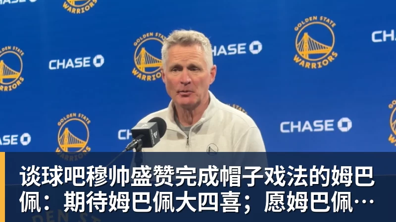 谈球吧范戴克将迎百场里程碑,哈维:他是顶级球员,明天会上场 - 谈球吧 - 先锋潮流,打造专属体育圈 - 谈球吧