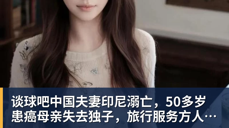 谈球吧老詹争夺战继续!掘金加入马刺退出 高管:去丹佛搭档那人就对了 - 谈球吧 - 先锋潮流,打造专属体育圈 - 谈球吧