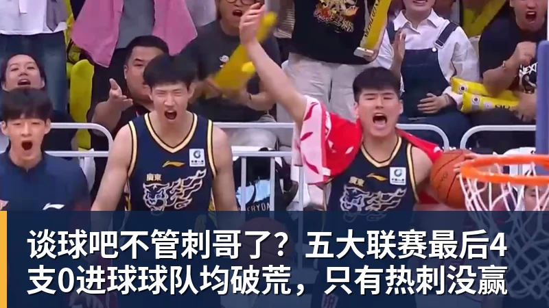 谈球吧28岁韩国短道速滑名将突然去世,6月刚宣布退役,与林孝埈是好友 - 谈球吧 - 先锋潮流,打造专属体育圈 - 谈球吧