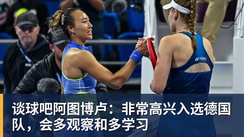 戈登:欧洲杯目标不是夺冠就不合格,英格兰有能力击败任何球队 - 谈球吧 - 先锋潮流,打造专属体育圈 - 谈球吧