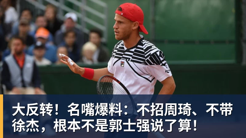 福登单场独造4球,1.35亿新援处子球,曼城5 - 谈球吧 - 先锋潮流,打造专属体育圈 - 谈球吧