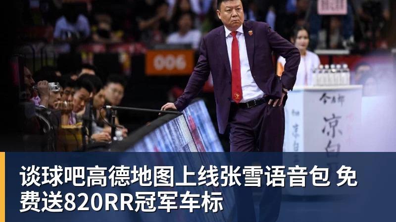 “大水理论”爆火!每天喝很多水身体会怎样? - 谈球吧 - 先锋潮流,打造专属体育圈 - 谈球吧