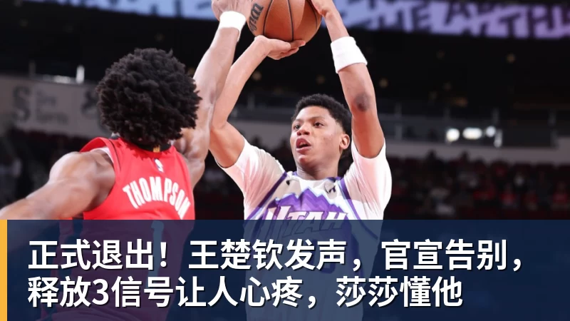 C罗哭晕?5大葡萄牙主力发声支持主帅!新7号:团结的集体最重要 - 谈球吧 - 先锋潮流,打造专属体育圈 - 谈球吧
