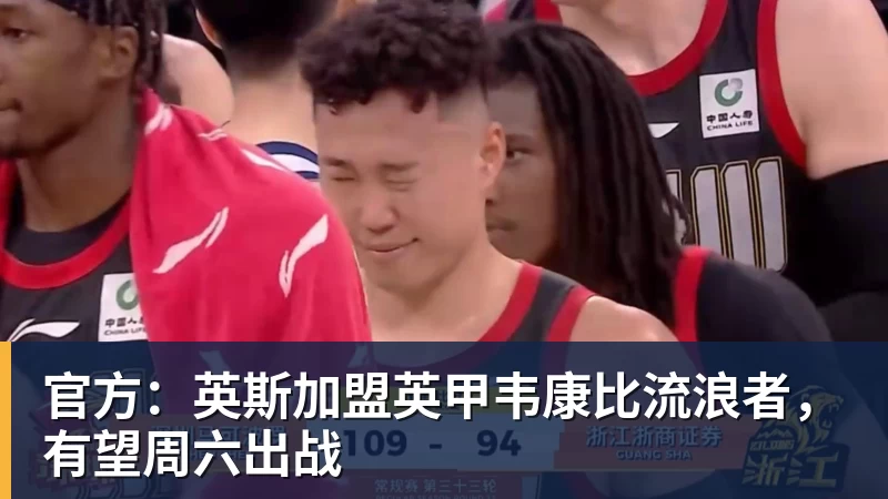 谈球吧8队抢一个30岁中场,桑德兰凭什么插队 - 谈球吧 - 先锋潮流,打造专属体育圈 - 谈球吧
