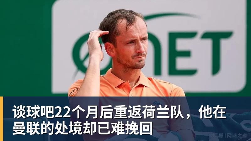 您见过父母托举孩子的家庭是什么样的?看完大家分享,值得深思 - 谈球吧 - 先锋潮流,打造专属体育圈 - 谈球吧