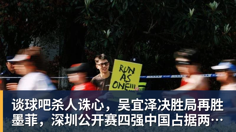 谈球吧1.25亿先生破荒之战戴帽,利物浦6 - 谈球吧 - 先锋潮流,打造专属体育圈 - 谈球吧