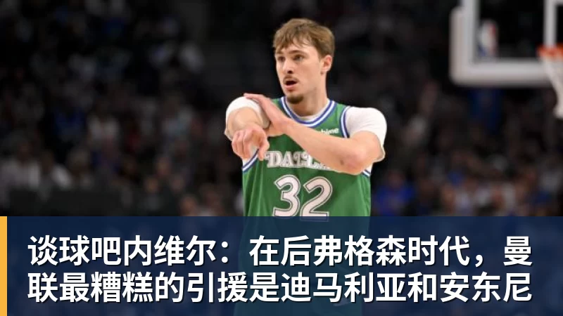 谈球吧0金牌又怎样!印度正式申办2036奥运会:立志冲刺体育超级大国 - 谈球吧 - 先锋潮流,打造专属体育圈 - 谈球吧